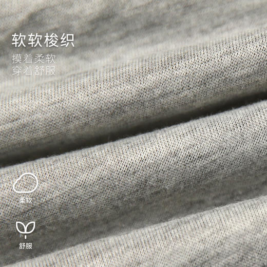 【春季上新！开衫儿童棒球服】棉花堂2023春季新款童装男童女童棒球服宝宝衣服开衫春款儿童外套 商品图2