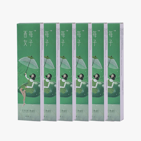 酉每女子 妇康冷敷凝胶6支（无包装盒） [D类]