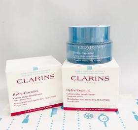 娇韵诗恆润面霜50ML（极乾性）（446968）