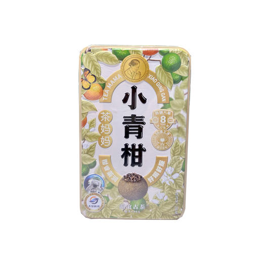 茶妈妈小青柑20g/盒 商品图0