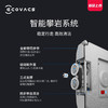 科沃斯（Ecovacs）窗宝WINBOT W1 PRO擦窗器人擦玻璃擦窗器人家用擦窗神器WG888-11 商品缩略图1