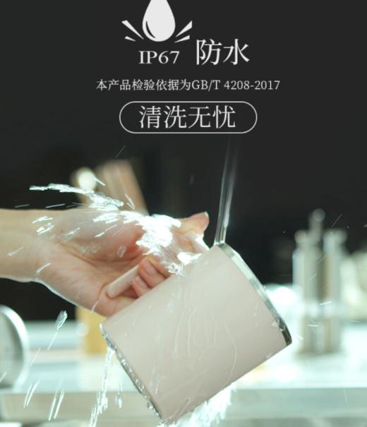 全自动搅拌杯  充电新款防水咖啡杯磁力钻技搅拌杯早餐咖啡杯懒人上班3.155 商品图2