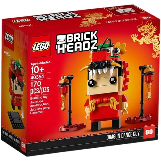 乐高方头仔大头小龙人40354舞龙人 商品图3