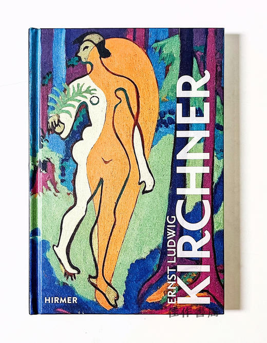 Ernst Ludwig Kirchner/恩斯特·路德维希·基希纳 商品图0