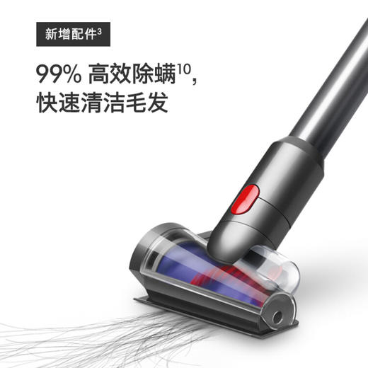 戴森(Dyson) V8 Fluffy无绳吸尘器（新一代银色）手持无线 除螨 宠物 家庭适用 商品图3