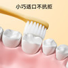 儿童牙刷软毛婴幼儿0-1-2-3到6一12岁半以上婴儿乳牙小孩宝宝牙膏 商品缩略图2