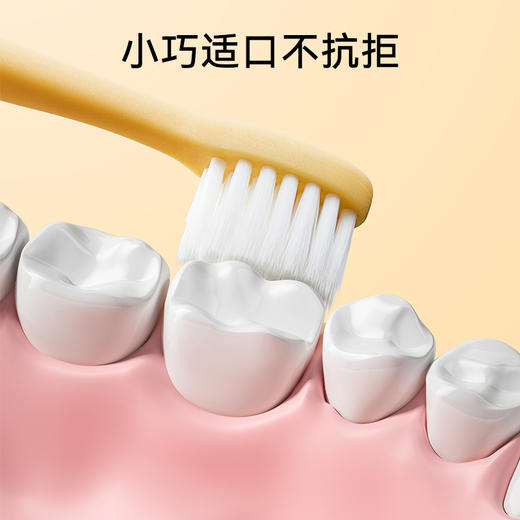 儿童牙刷软毛婴幼儿0-1-2-3到6一12岁半以上婴儿乳牙小孩宝宝牙膏 商品图2