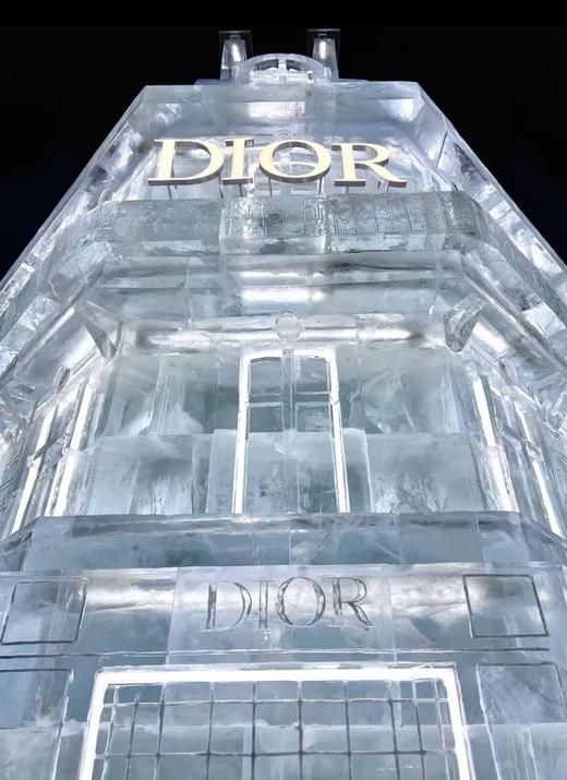 Dior 松花湖王子酒店冰雕雪屋快闪店 商品图6