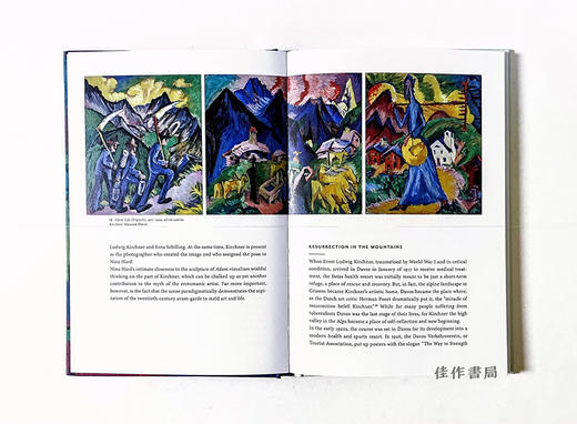 Ernst Ludwig Kirchner/恩斯特·路德维希·基希纳 商品图3