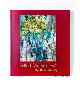 Knifed Watercolors: The New Revolution/剪纸水彩画：新革命