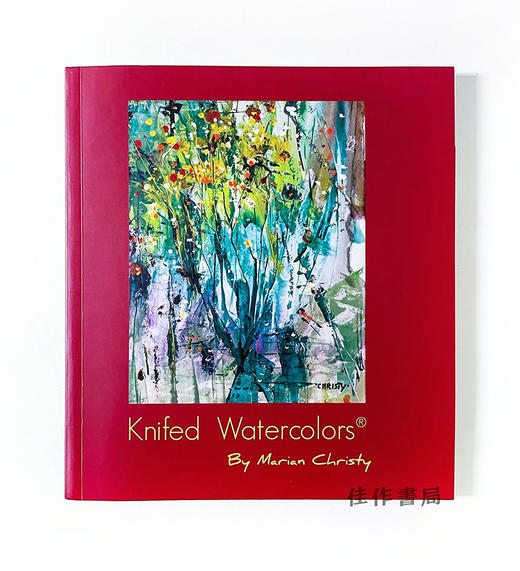 Knifed Watercolors: The New Revolution/剪纸水彩画：新革命 商品图0