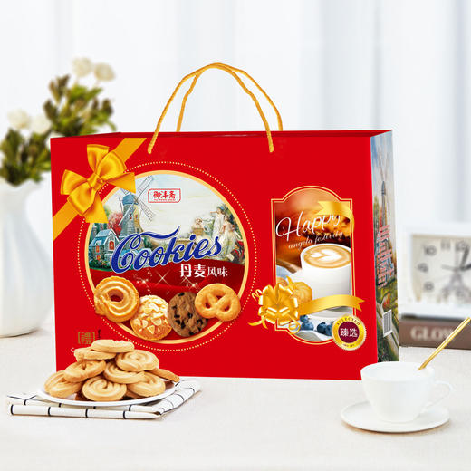 【奶香十足！曲奇饼干礼盒装】丹麦风味年货礼盒，代餐休闲办公小零食，送礼走亲戚置办套装七夕情人节健康伴手礼 商品图0