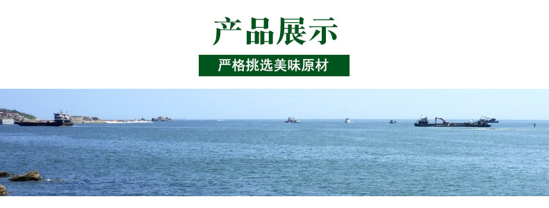 海带(改5）_09.jpg