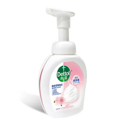 【滴露】慕斯泡泡沫抑菌洗手液 家用成人儿童 玻尿酸洗手液250ml*3 商品图0
