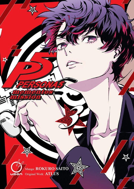 女神异闻录5 Mementos Mission Volume 3 漫画 英文原版PERSONA 5 MEMENTOS MISSION TP VOL 03 商品图0