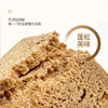 金语全麦吐司面包320g袋装 商品缩略图2