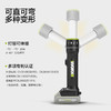 威克士多功能变形灯WU010充电式LED强光无线便携户外露营照明灯 商品缩略图3