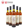 谢村桥牌 10度鹅黄谢村黄酒纯粮酿造黄酒特型半甜黄酒 10%vol鹅黄谢村黄酒*1瓶 商品缩略图1