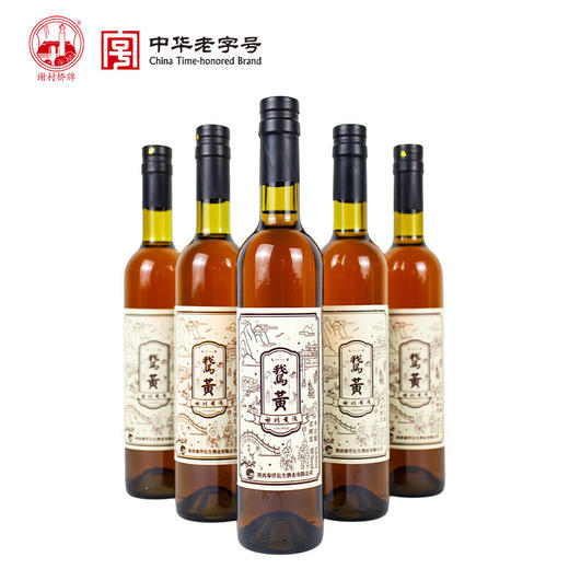 谢村桥牌 10度鹅黄谢村黄酒纯粮酿造黄酒特型半甜黄酒 10%vol鹅黄谢村黄酒*1瓶 商品图1
