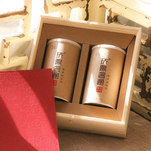 扶阳温通茶·礼盒装 | 赠手提纸袋 | 送长辈、送亲友、送同事、送客户、送自己 | 100gx2罐 商品图6