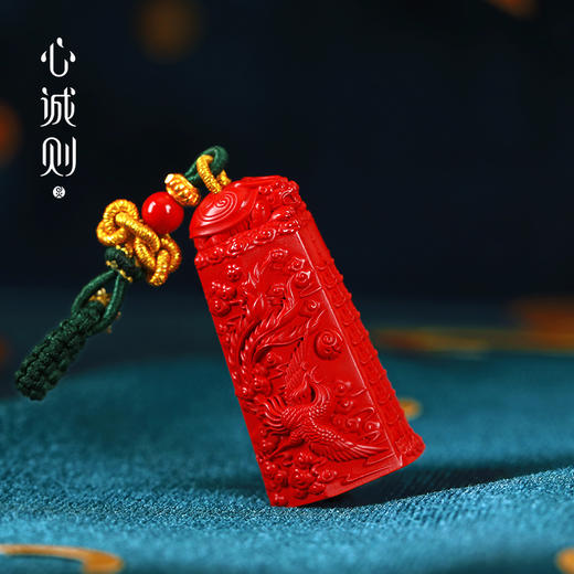 【105专属】闰二月龙抬头.文昌起，心诚则朱砂摆件文昌塔-鸿运扶摇腾万里（前50名下单，赠送精致摆架） 商品图0