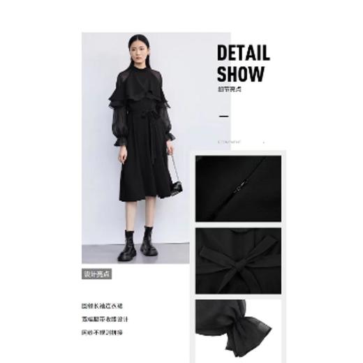 5楼圣迪奥连衣裙 商品图1