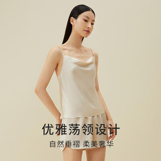 金三塔重磅真丝性感荡领吊带短裤100%桑蚕丝睡衣女丝绸纯欲风新品  YSFDA401 商品图2