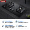 华帝（VATTI）燃气灶家用嵌入式5.2kW超大火力高热效易打理猛火灶可调节底盘灶具灶台JZT-i10090B（天然气） 商品缩略图1
