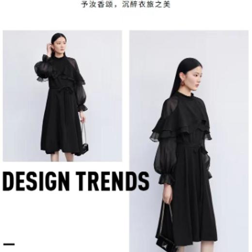 5楼圣迪奥连衣裙 商品图0