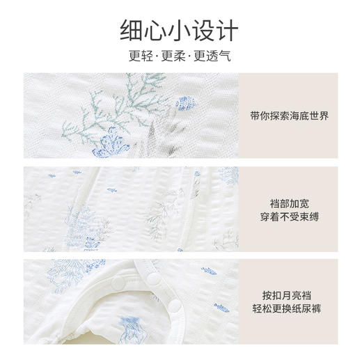 【商场同款】英氏新生儿宝宝扣裤裤子婴儿装 商品图2