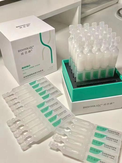 润百颜屏障次抛（30支装） 商品图1