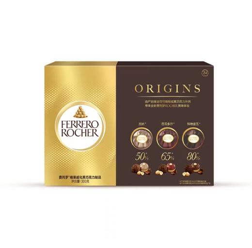 费列罗榛果威化黑巧克力制品300克 商品图0