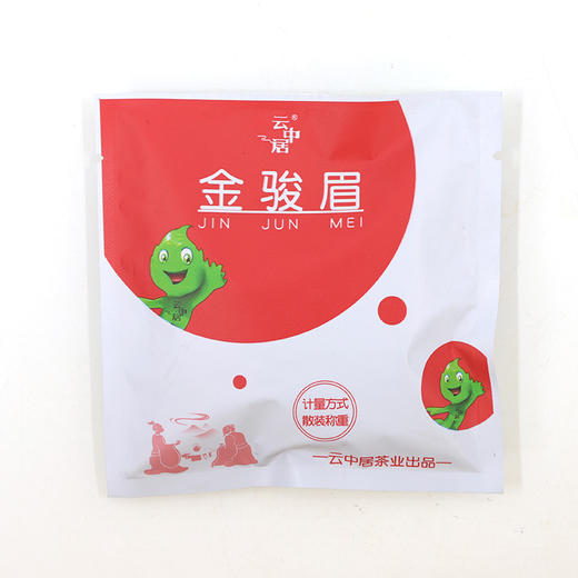 云中居 源 金骏眉12g（升级版） 商品图0