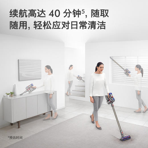 戴森(Dyson) V8 Fluffy Extra手持无线吸尘器 除螨 宠物 家庭适用 商品图5