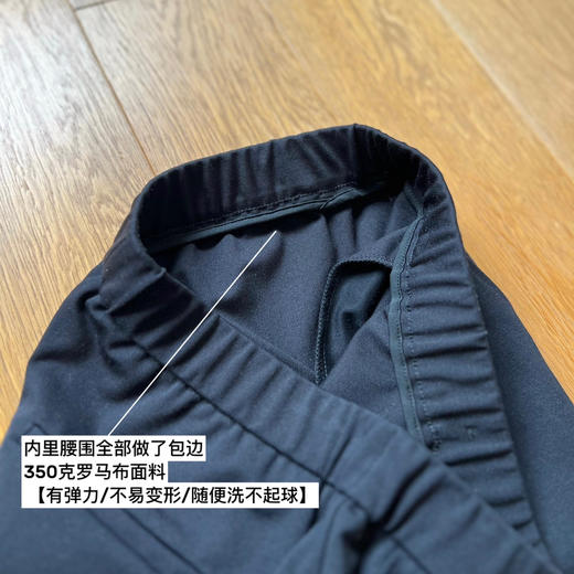 春秋款 小禾icic*e 巨显瘦罗马布微喇小黑裤九分【包邮+三天无理由退huan】 商品图14