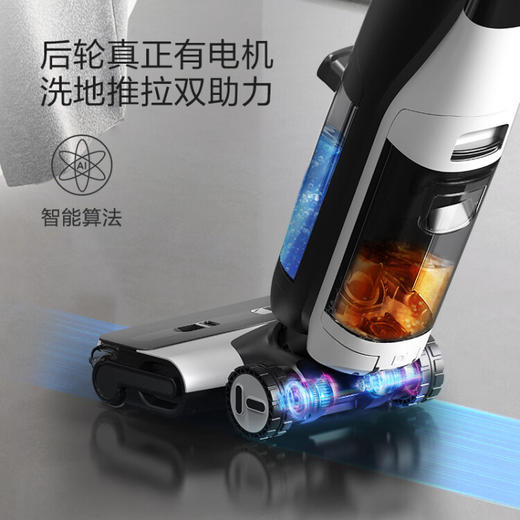 添可（TINECO）无线智能洗地机芙万空间站Station多功能家用扫地机吸拖一体全自动补水排污自清洁手持吸尘器 商品图7
