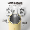 大宇包包便携式烧水壶小型电热杯旅行烧水杯办公室神器保温养生杯 商品缩略图3