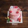 小偷玫瑰 | 兔gether&在一起系·低卡糖 | Midori 商品缩略图0