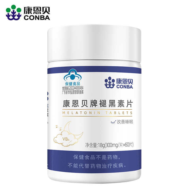 康恩贝牌褪黑素  60片