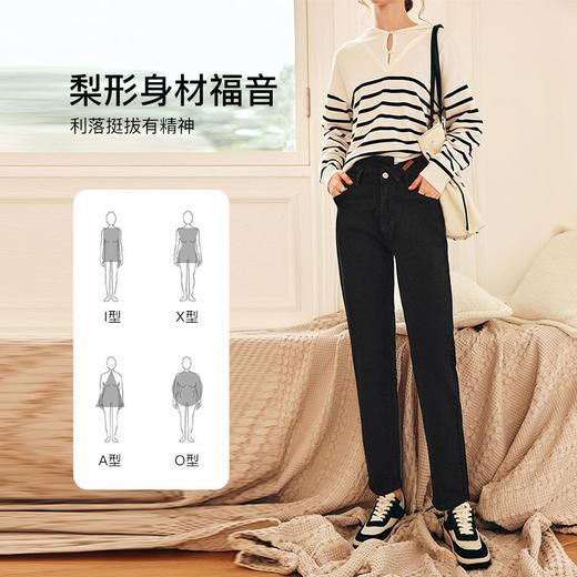 OLrain欧芮儿法式黑色牛仔裤女早春2023年新款高腰显瘦小脚萝卜裤 商品图0