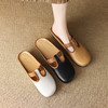 文艺个性，真皮撞色平底拖鞋LDKG-S5134 商品缩略图0