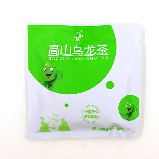云中居 源 高山乌龙20g（升级版） 商品图0