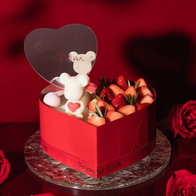 【告白推荐】恋恋告白·熊蛋糕，草莓x巧克力告白熊。（望江1P158*）
