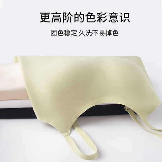 LILY MOON冰丝凉感无痕带胸杯长款吊带背心——力优甄选 商品图6