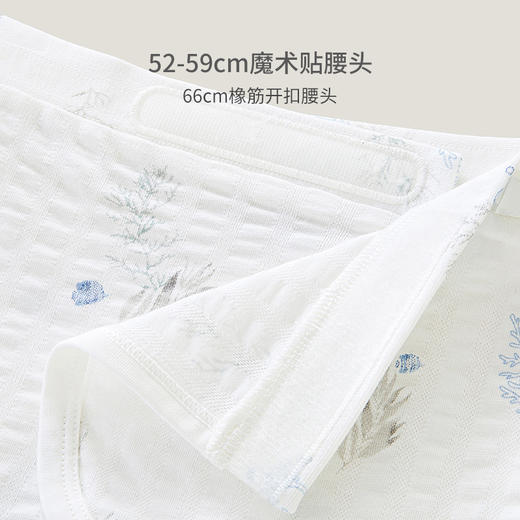 【商场同款】英氏新生儿宝宝扣裤裤子婴儿装 商品图1