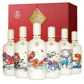 【整箱购】52度五粮液 纳福鸿运礼盒装 500ml*6