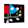 变色龙 东方娃娃0-3岁婴幼儿宝宝启蒙认知图画书绘本 商品缩略图0
