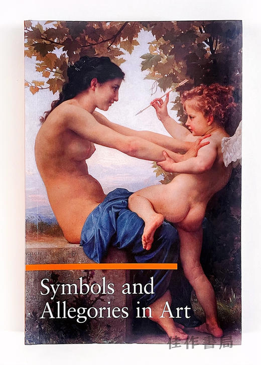 Symbols and Allegories in Art/艺术中的象征与寓言 商品图0