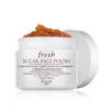 Fresh/馥蕾诗澄糖亮颜磨砂面膜125g 涂抹式去角质滋润 黄糖面膜【CDF】 商品缩略图5