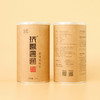 【供】同有三和·扶阳温通普洱调味茶 | 名医组方 | 扶持阳气，使身体通畅 | 药食同源 | 100g 商品缩略图5